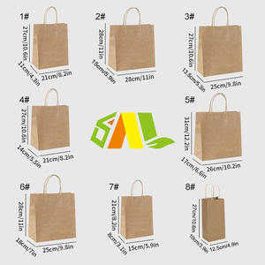 Großhandel 120 GSM Luxuriöse Umweltfreundliche Kompostierbare Kraftpapiertüten mit Baumwollseilgriff für Kleidungsverpackung - Product Image 3