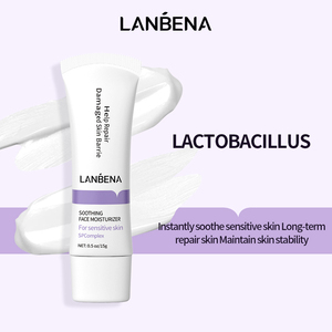 LANBENA - Crema Hidratante Facial Reparadora y Calmante para Piel Sensible, Marca Privada, 15 g - Product Image 2