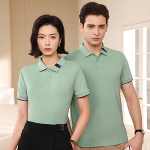เสื้อยืดคอปกแขนสั้นผ้าไหมน้ำแข็งถักแบบสบายๆ ของ IStapromo สำหรับเสื้อเชิ้ตยูนิเซ็กซ์ ชุดทำงาน เสื้อยืดโฆษณา สั่งทำได้ - Product Image 2