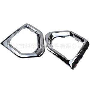 Cubiertas de luces antiniebla Oliver para GMC Sierra 18-22, negro brillante, electrochapadas, de ABS. - Product Image 1