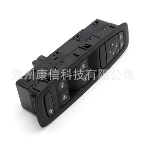 Interrupteur combiné 254015253R, nouveau matériau ABS, interrupteurs de lève-vitres, applicable à Renault Mégane et Renault Reno, tension 12V - Product Image 3