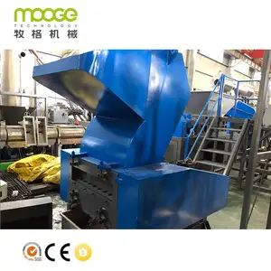 MOOGE Automatic Low Noise Industrial Grinding Glass Bottle Shredder Crusher Small Crushing Stone Crusher Machine