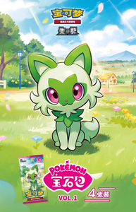 Bán Buôn 2025 Hot-Bán 100% Gốc Pokeoned Giao Dịch Thẻ Booster Hộp Bộ Sưu Tập Vol.1 Hộp Đá Quý Trò Chơi Xách Tay Carrom Hội Đồng Quản Trị - Product Image 5