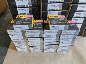 ตลับลูกปืนเม็ดกลมร่องลึกความเร็วสูง USMA รุ่น 6207ZZ ตลับลูกปืน 6207 ZZ ตลับลูกปืน 6207-ZZ - Product Image 6