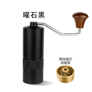 Molinillo de café manual de acero inoxidable, manivela portátil para preparar café expreso. - Product Image 3