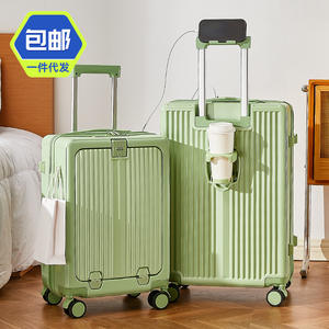 Valise de voyage multifonctionnelle verte 20 pouces avec fermeture éclair, roulettes pivotantes, unisexe, été 2024 - Product Image 2