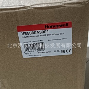 โซลินอยด์วาล์วฮันนี่เวลล์ VE5080A3004 - สินค้าของแท้ สอบถามราคาแยกต่างหาก; หากเกิดการคืนเงินเท่ากับราคาสิบเท่า - Product Image 4