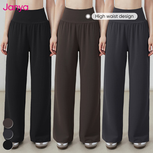 Janya <span class=keywords><strong>pantalon</strong></span> de survêtement de fitness à poche cachée <span class=keywords><strong>pantalon</strong></span> de sport d'entraînement à jambe large et droite <span class=keywords><strong>pantalon</strong></span> de yoga taille haute pour <span class=keywords><strong>femme</strong></span> - Product Image 3