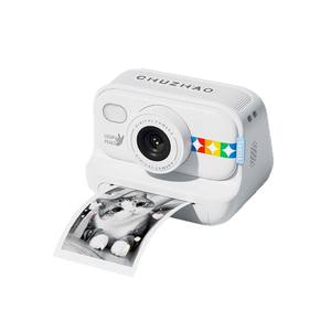 <span class=keywords><strong>Appareil</strong></span> <span class=keywords><strong>photo</strong></span> à impression instantanée S9 <span class=keywords><strong>Appareil</strong></span> <span class=keywords><strong>photo</strong></span> instantané pour enfants Jouet DSLR en plastique Capteur d'imagerie CMOS MicroSD Compatible pour les étudiants <span class=keywords><strong>Appareil</strong></span> <span class=keywords><strong>photo</strong></span> à impression instantanée pour enfants - Product Image 1
