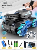 Y1 RC Allradgetriebener Dual-Mode Elektro-Panzer Spielzeug mit Fernbedienung, Gestensteuerung und Wasserkugel-Schießfunktion