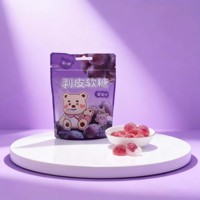 Bonbons gélifiés 3D pelables, saveur raisin, en vrac, pour la vente en gros