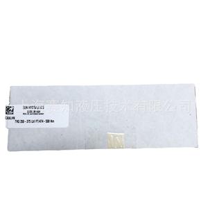 Válvulas de Cartucho Roscadas de Alta Calidad CAIA-LHN CAIALHN SUN Hydraulics Importadas de EE. UU. para Estanterías y Racks Apilables - Product Image 4