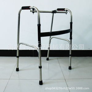 Andador Longdong de Acero Inoxidable Plegable de Una Sola Pieza para Rehabilitación y Soporte de Ancianos - Product Image 2