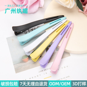 Pinzas para el Cabello Sin Costuras de 12 cm, de Plástico, para Uso Diario, para el Cuidado del Cabello, para Posicionar y Seccionar, en Azul, Amarillo, Rosa, Morado, Negro y Blanco - Product Image 4