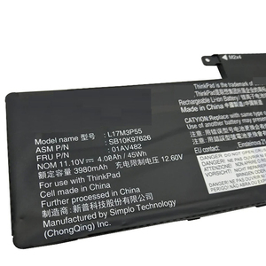 แบตเตอรี่แล็ปท็อป 01AV483 45Wh สำหรับ Lenovo ThinkPad E480 E490 CE RoHS Tier 1 Cobalt Cell ขายส่งจำนวนมาก - Product Image 1