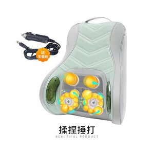 Neck Massage Pillow Pu Leather Rectangular Trapezoid Kneading Tapping Car Mount Electric USB Power Lower Back Support - Product Image 1