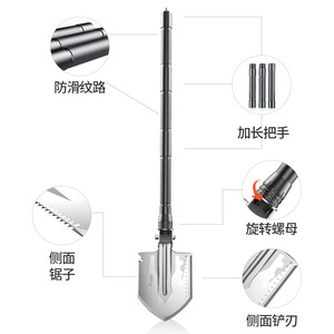 Multi Function Shovel Outdoor Survival Folding Manganese Steel Anti Slip D Grip Handle Extendable Pole Camping Fishing - Product Image 1