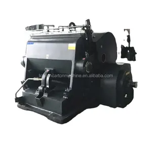 ML750 / 930 / 1100 / 1500 Hướng dẫn sử dụng cắt carton sóng chết cắt & máy nhăn - Product Image 1