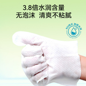 Yibeijia – gants jetables et lingettes humides pour animaux de compagnie, 6 pièces, pour chiens et chats, pas besoin de rinçage, nettoyage complet du corps - Product Image 5