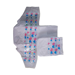 Échantillon gratuit de couches jetables pour incontinence, confort ultime, <span class=keywords><strong>ultra</strong></span>-épaisses, pour adultes de plus de 70 kg - Product Image 1