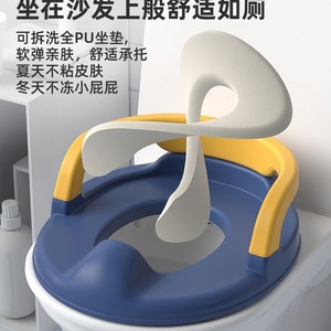 Siège de toilette antidérapant en forme de U pour enfants, matériau PP, design minimaliste, usage domestique - Product Image 4