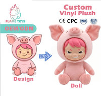 Peluche Kawaii personnalisée en boîte mystère avec tenues interchangeables, super douce, rembourrage en coton PP, brodée, certifiée BSCI