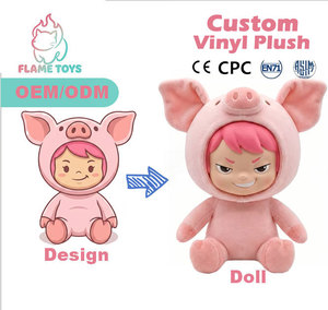 Caja Sorpresa Personalizada de Peluche Kawaii con Ropa Extraíble, Peluche Súper Suave y Relleno de Algodón PP, Bordado, Certificado BSCI - Product Image 1