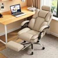 Chaise de bureau exécutive confortable en cuir PU pivotante et inclinable pour la salle du directeur