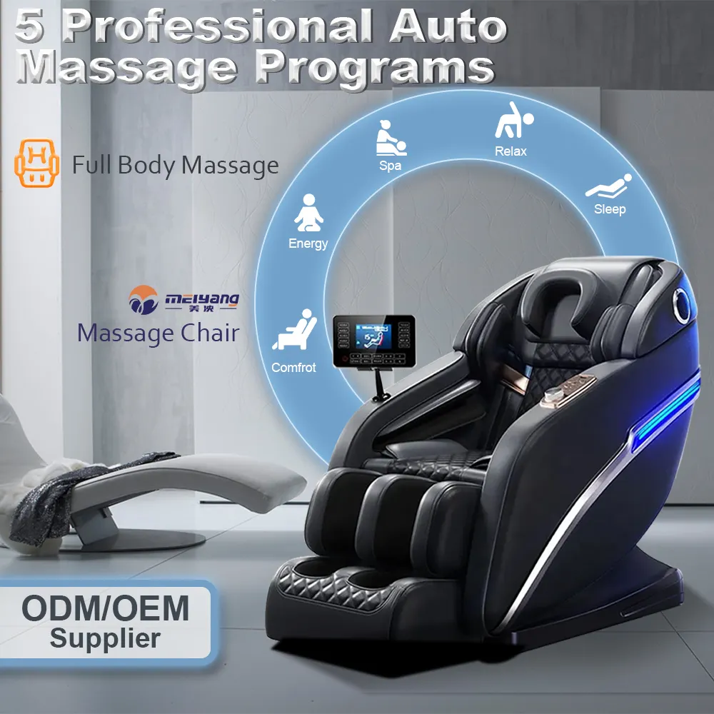 Meiyang Luxury Massage Chair Electric Massage Chair Full Body Zero Gravity Comfortable Massage Chair With Heating