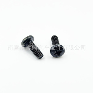 Tornillo Phillips de Cabeza Redonda Shuangxuan M6 M8, Autoperforante, de Acero, Antirrobo, de Uso General - Product Image 2