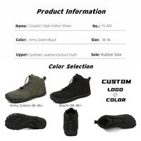 Yoris randonnée en plein air poids léger botte du désert tactique vente en gros bottes botas tactiques chaussures pour hommes bottes de neige