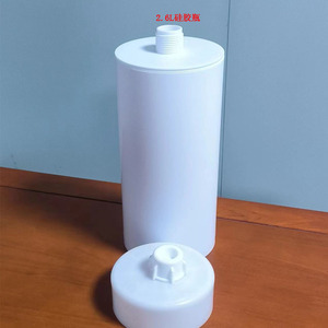 Conteneur en silicone 2,6 L (2600 ml) anti-chimique, fûts chimiques scellés - Product Image 3