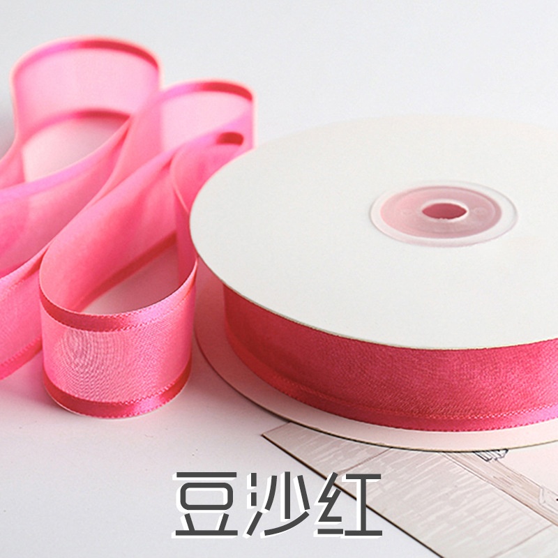 ถั่วบดสีแดง