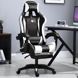 Vente en gros de chaise pivotante de jeu inclinable ergonomique de luxe <span class=keywords><strong>repose</strong></span>-pieds pivotant moderne avec logo personnalisé pour les joueurs sur ordinateur <span class=keywords><strong>bureau</strong></span> à domicile - Product Image 6