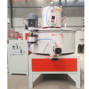 خلاط عالي السرعة لخلط المواد والبلاستيك والمساحيق، وحدة خلط ساخنة وباردة عالية السرعة - Product Image 5