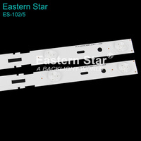 ES-102 Eastern Star LED TV RÉTROÉCLAIRAGE 2013ARC40 3228N1 Utilisation pour la réparation du rétroéclairage Arc Tv