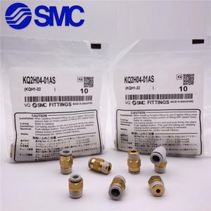 Пневматическая трубка SMC trachea TU0425/0604/0805/1065/1208/1610BU-100/B/R/C/W - Product Image 6