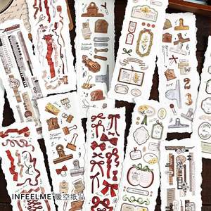 Longue bande temps réponse série manuel Base Collage décoration 6 feuilles par paquet PET étanche en caoutchouc masquage activé par l'eau - Product Image 3