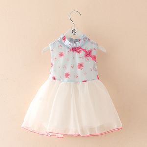 Robe à col Peter Pan, robe de mariée en dentelle irlandaise, nouveaux modèles de robes Punjabi, notre entreprise recherche un distributeur - Product Image 2