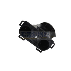 Tuyau de Refroidissement Peugeot 307 Citroën C4 6448G4 6448K5 6448N9 6448P5 Pièce de Remplacement en Plastique - Product Image 2