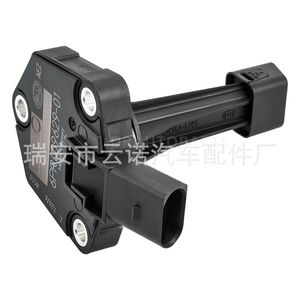 Hellf <b>Oil</b> <b>Level</b> <b>Sensor</b> 6PR009629-01 For Volkswagen Audi Made In Germany - Product Image 5
