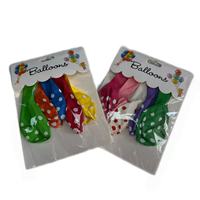 Ballons en latex de 12 pouces épaissis à pois de bonbon, impression cinq faces, emballage de luxe en carton, fournitures de fête, hélium