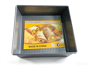 24cm Square Durable 1.5mm Thick Carbon Steel Eco-friendly Cake Pan with PTFE Coating Oven Safe for Baking - Product Image 1