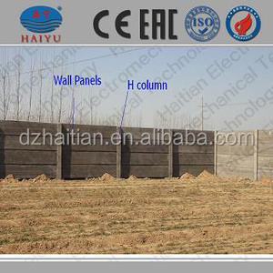 Extrudeuse de panneaux muraux en béton, 100x600, livraison gratuite, pour clôture et panneaux ajourés - Product Image 4