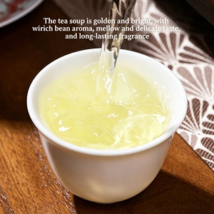 Té <span class=keywords><strong>Verde</strong></span> Chino Longjing Biogénico Oriental de Primera Calidad, Hojas de Té Longjing del Lago Oeste, para Adelgazar y Perder Peso - Product Image 4