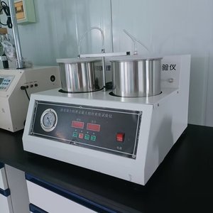 Máquina de Prueba de Densidad Máxima para Mezclas, en Oferta - Product Image 4