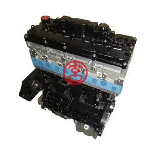 <span class=keywords><strong>XC</strong></span>, venta al por mayor, nuevo motor diésel 2,0 T de T para JAC Shuailing Q3 Junling V5 Jiakangda X6 Kangling J3 - Product Image 3