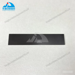 Запасные части для печатного оборудования, импортные карбоновые лопасти 190x39x4 мм 170x39x4 мм для офсетного печатного оборудования, запасные части - Product Image 3