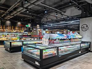 Custom Horizontal Open Top Double Island Air Cooling <b>Freezer</b> Large Capacity Combined Refrigerator for Supermarket Frozen Food - Product Image 5