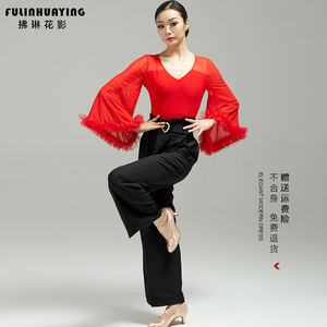 FLHY-0307 Vestido <span class=keywords><strong>de</strong></span> Baile <span class=keywords><strong>de</strong></span> Salón Elegante para <span class=keywords><strong>Mujer</strong></span> |   Top <span class=keywords><strong>de</strong></span> Actuación <span class=keywords><strong>de</strong></span> Vals y <span class=keywords><strong>Tango</strong></span> Modernos |   <span class=keywords><strong>Ropa</strong></span> <span class=keywords><strong>de</strong></span> Entrenamiento Profesional <span class=keywords><strong>de</strong></span> Manga Larga - Product Image 4